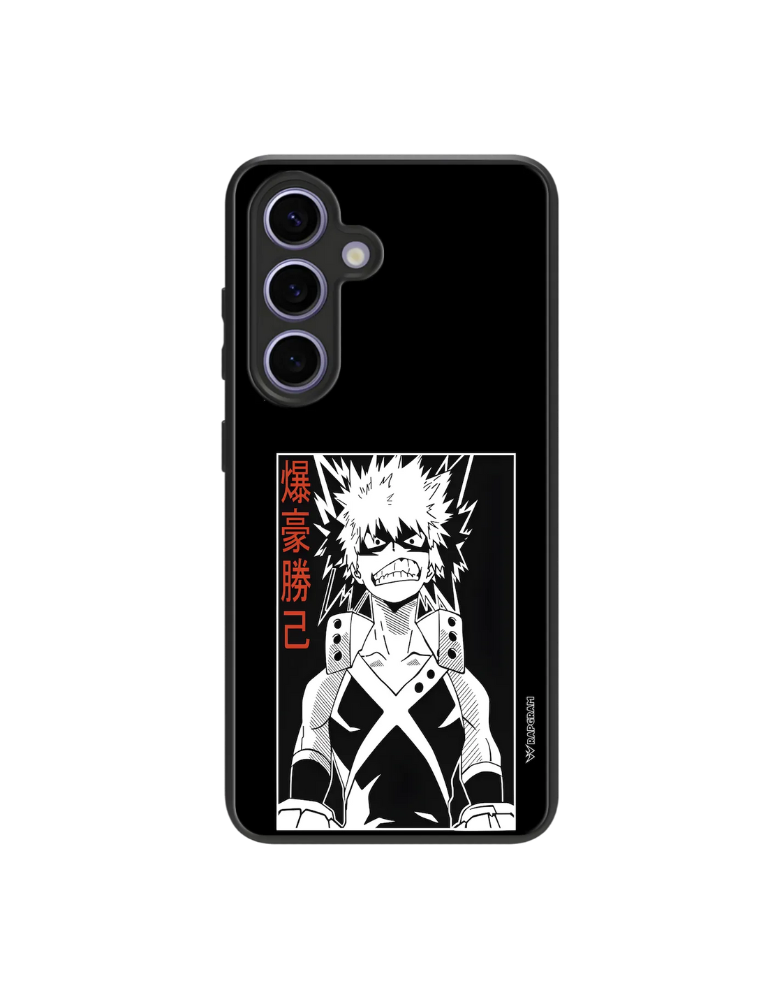 Plus Ultra Hybrid Case