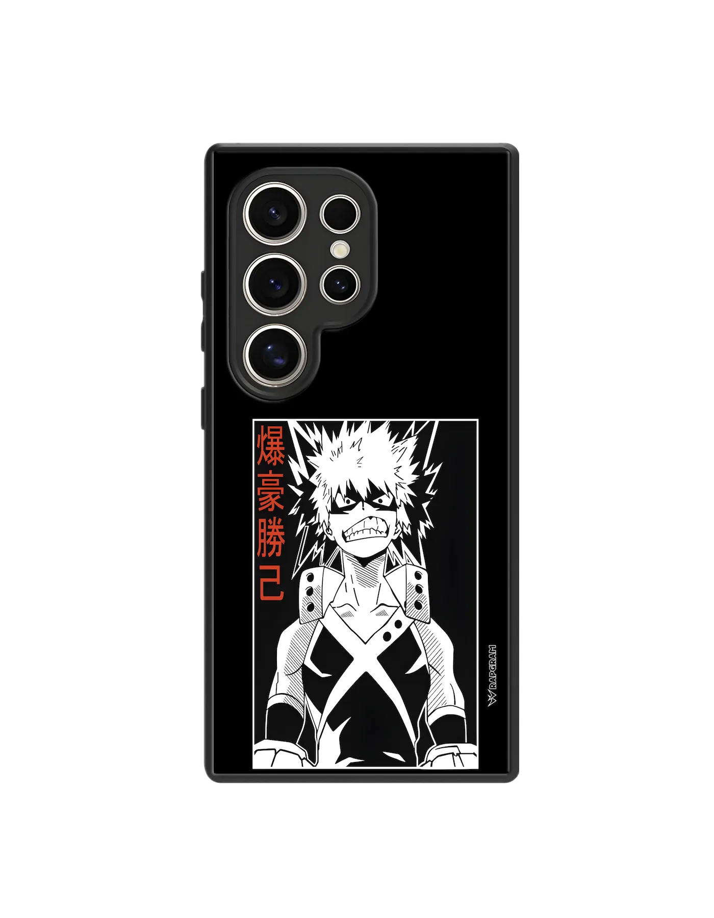 Plus Ultra Hybrid Case