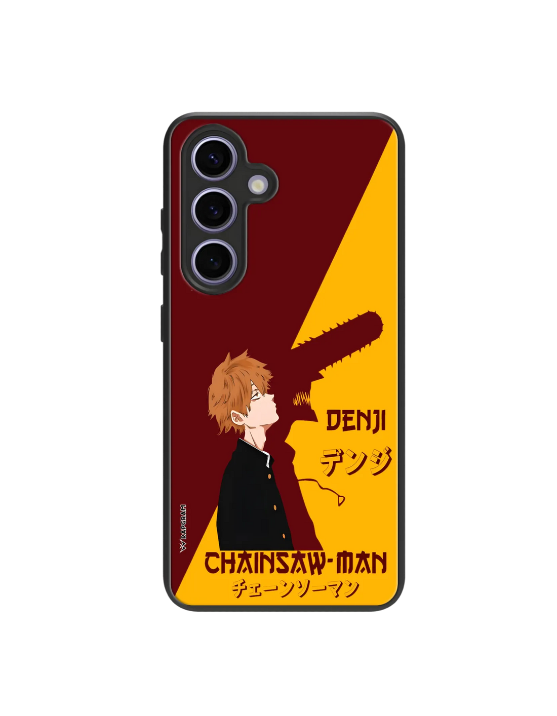 Chainsaw Rage Hybrid Case