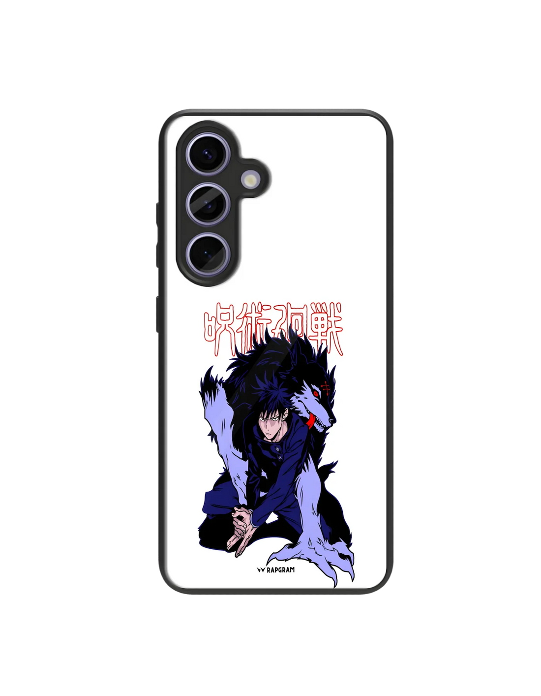 Fushiguro Wolf Glass Case