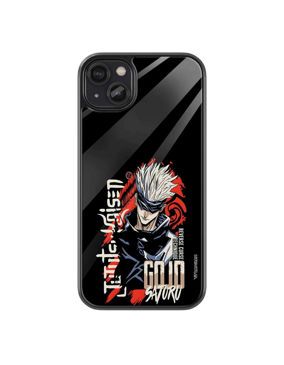Gojo Satoru Glass Case