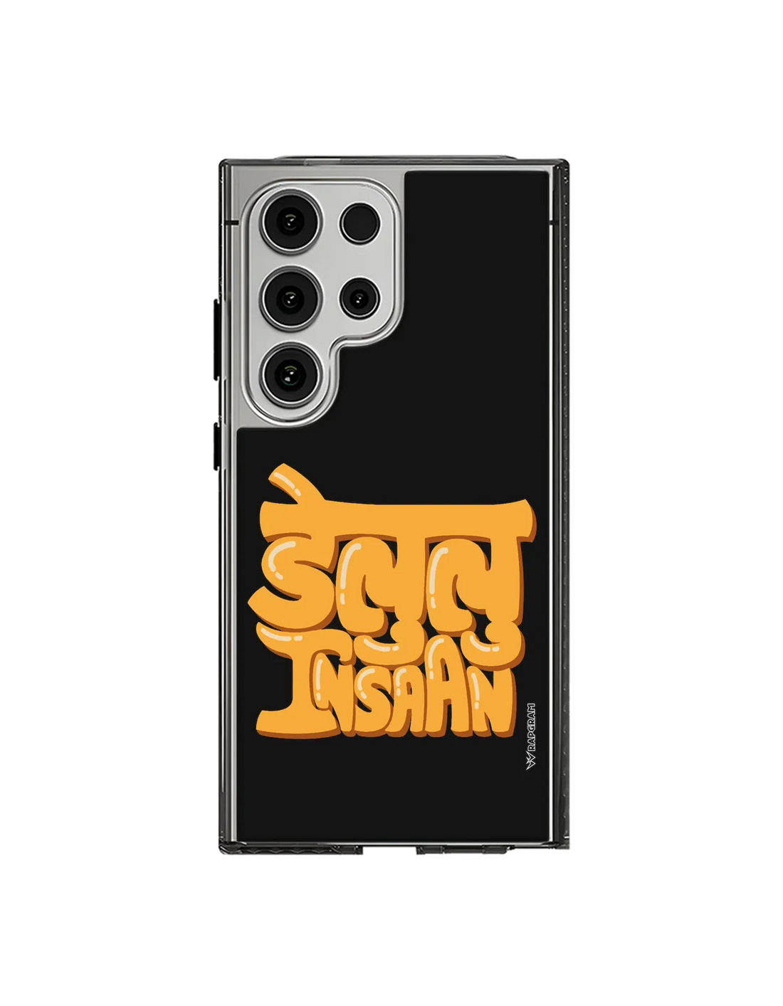 551-wrapgram-dark-samsung-ultra-air-mobile-cover-07.webp