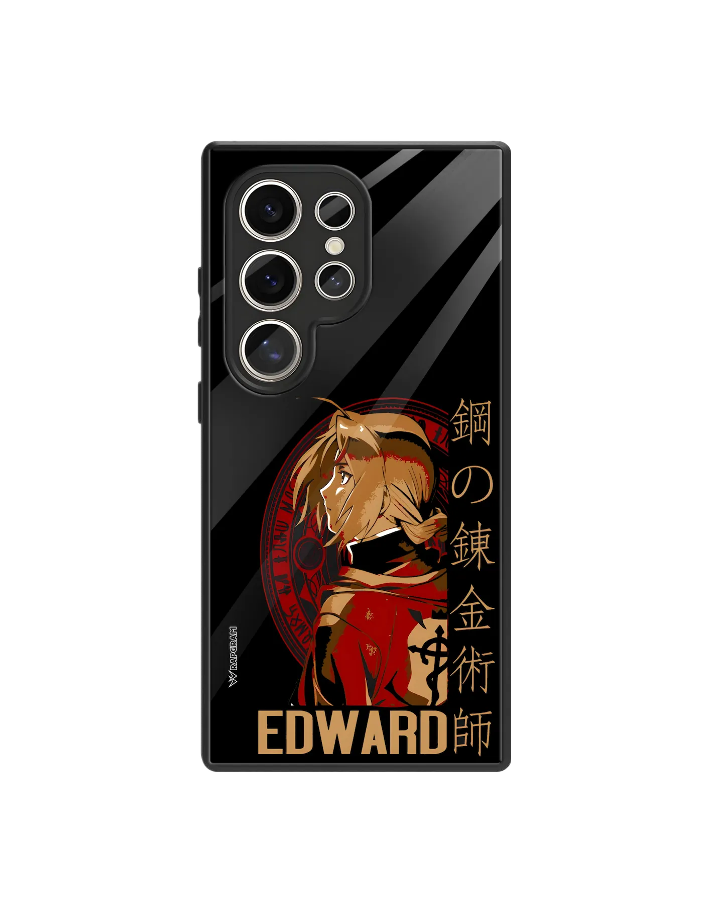 Alphonse Armor Glass Case - 07