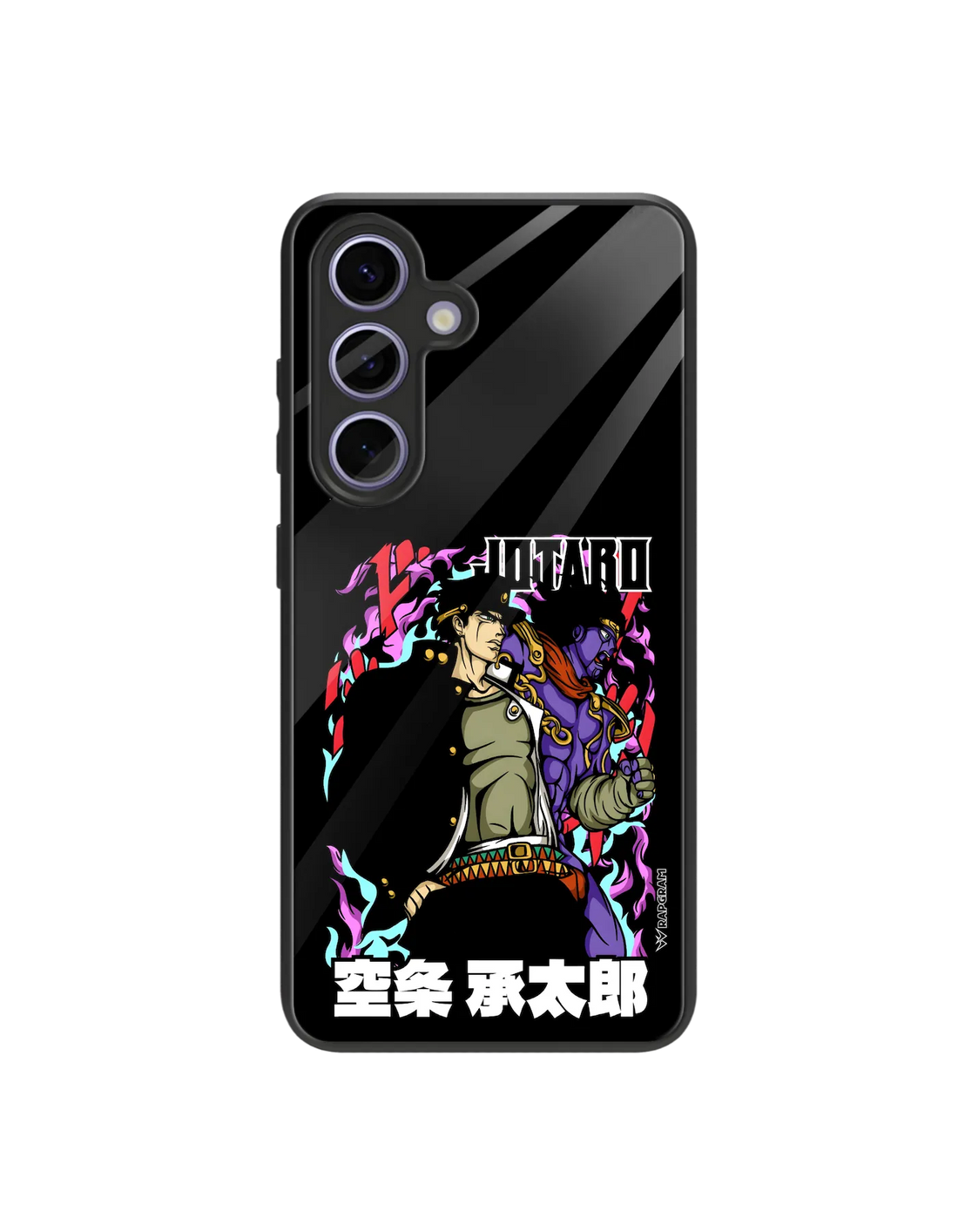 Giorno Giovanna Glass Case - 06