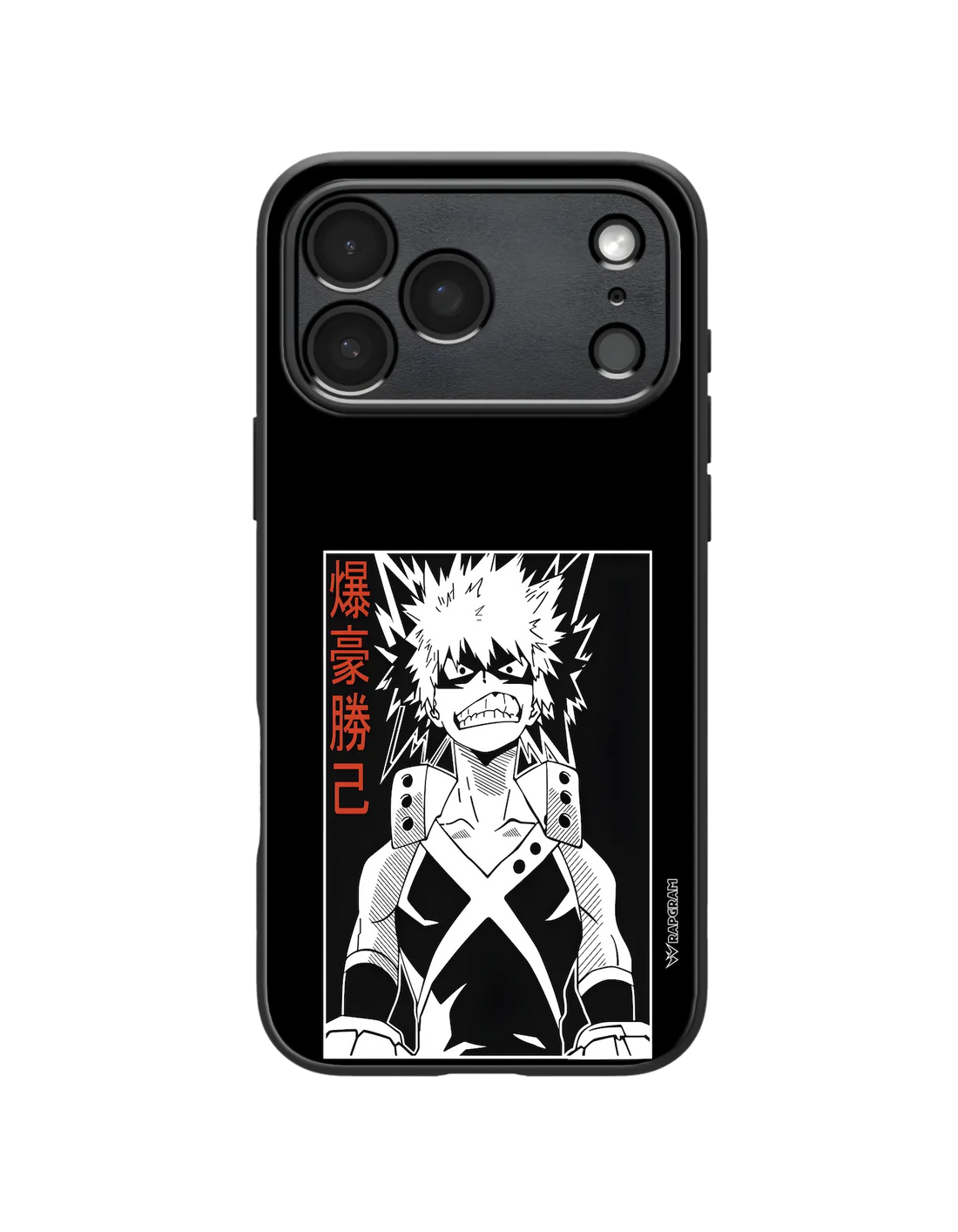 Plus Ultra Hybrid Case