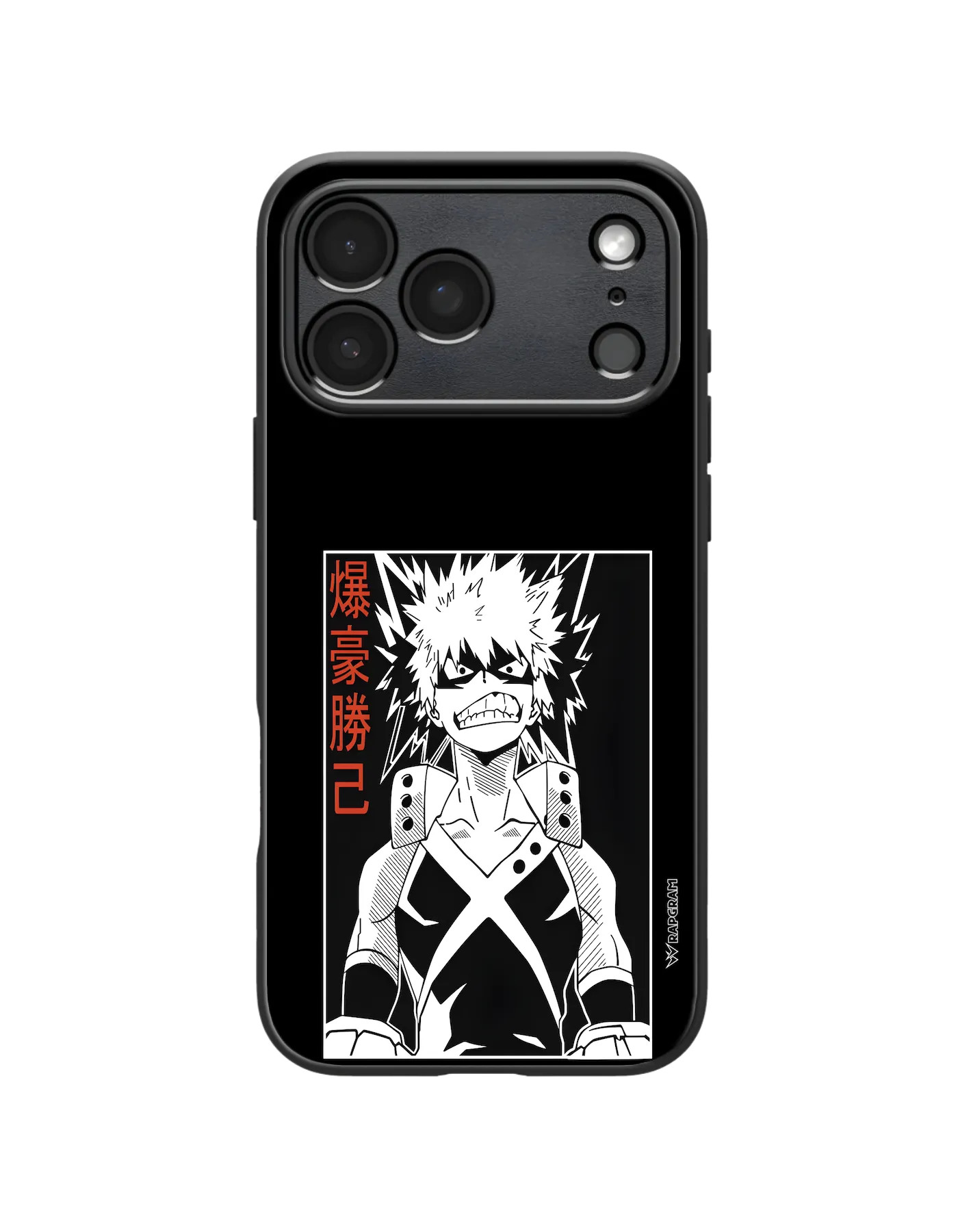 Plus Ultra Hybrid Case