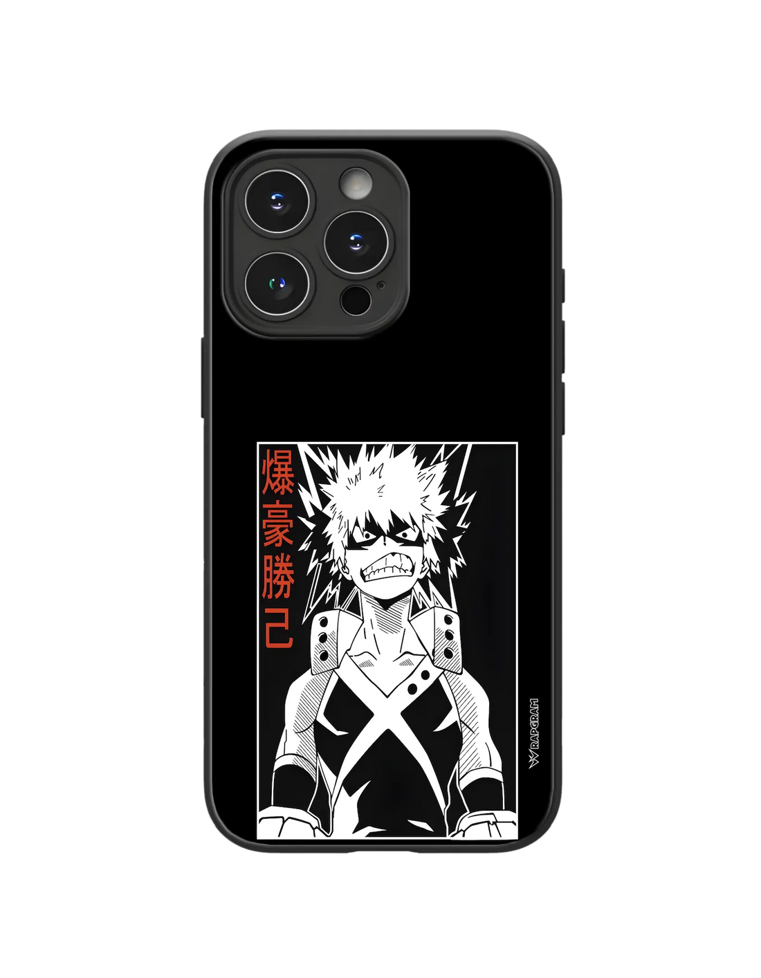 Plus Ultra Hybrid Case