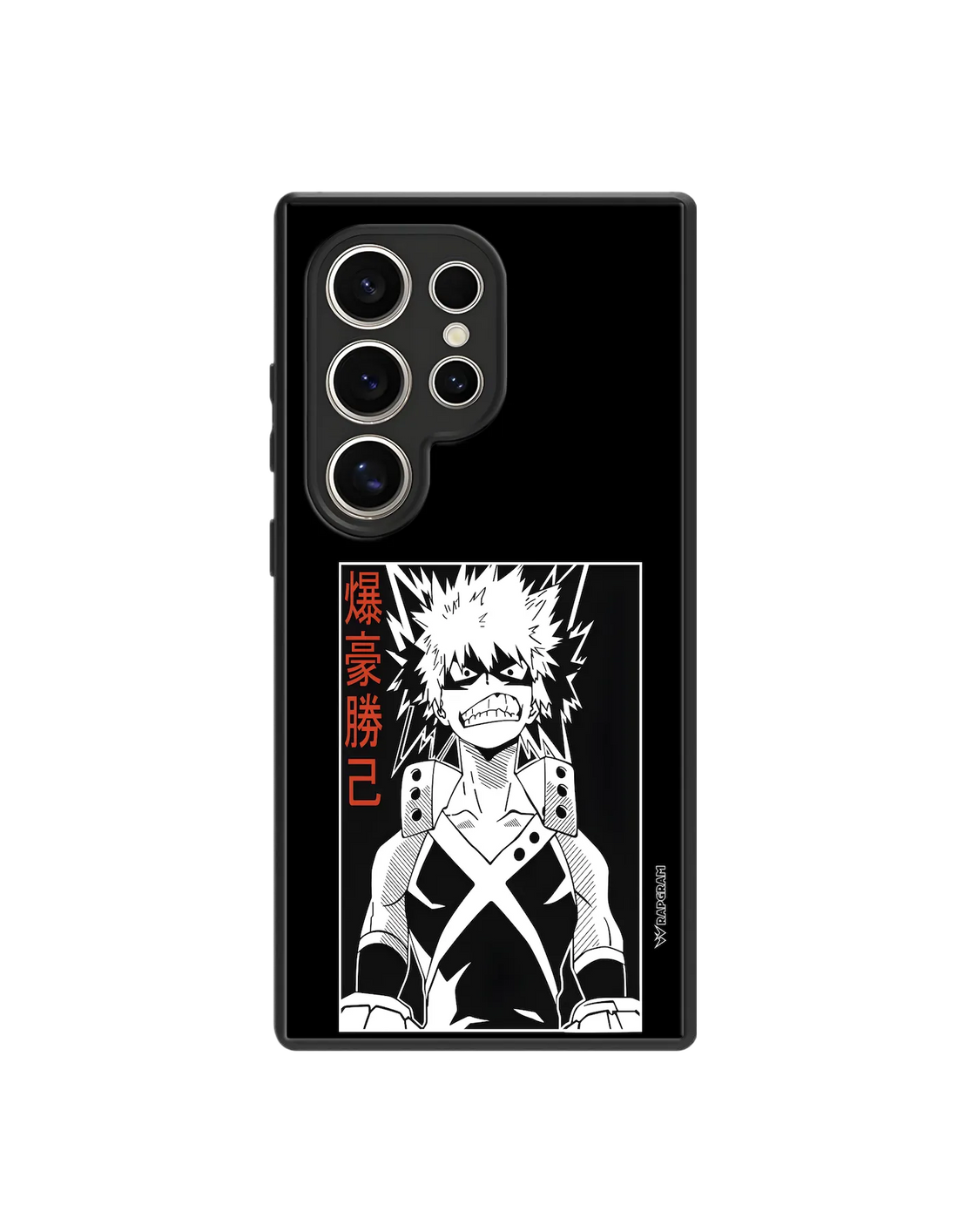 Plus Ultra Hybrid Case