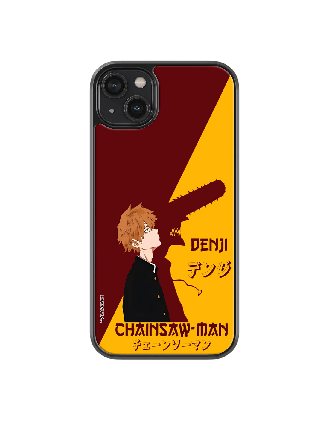 Chainsaw Rage Hybrid Case