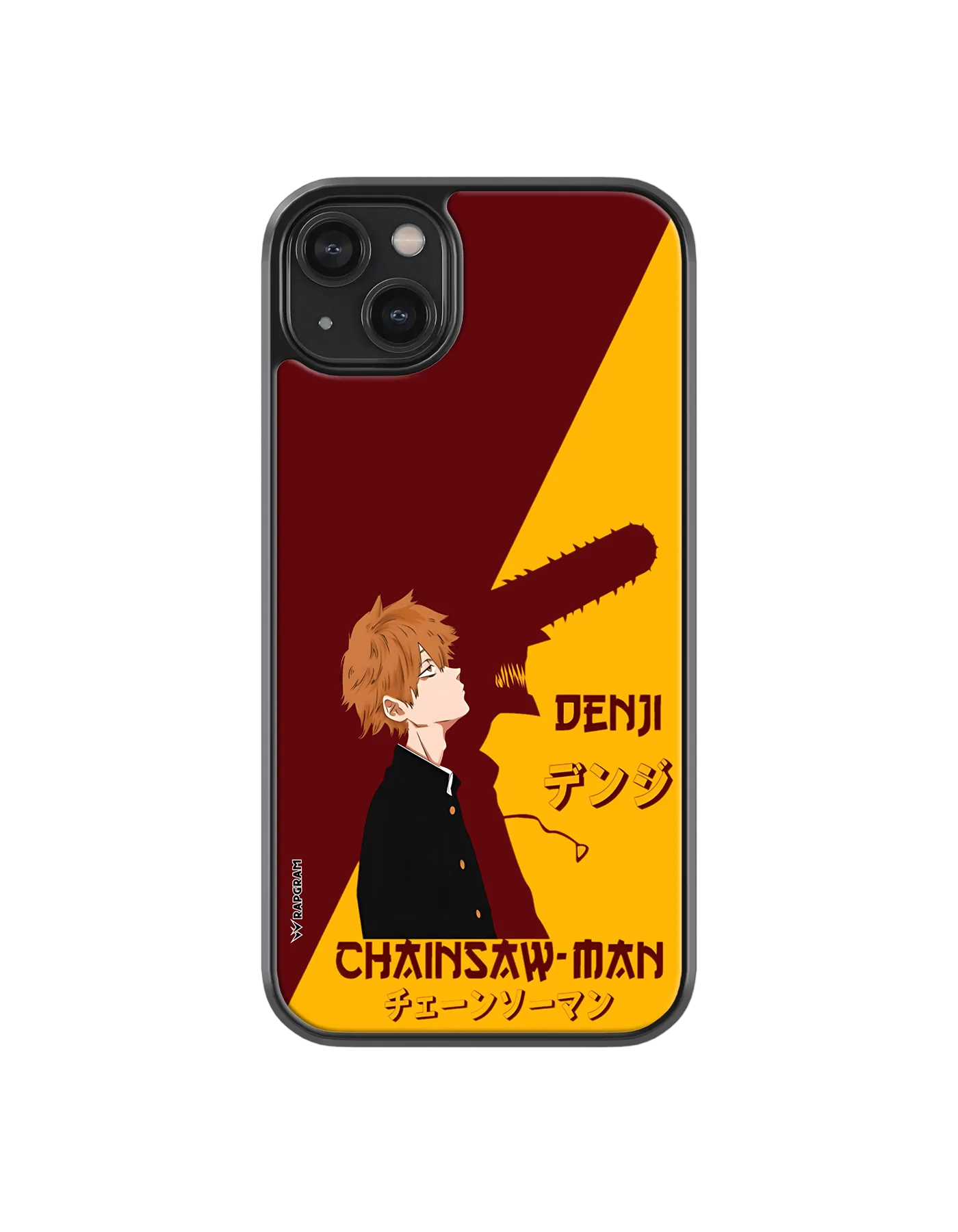 Chainsaw Rage Hybrid Case