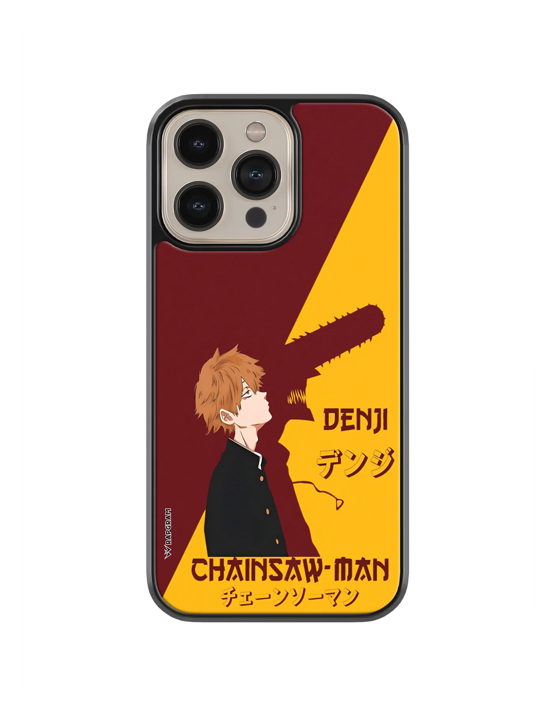 Chainsaw Rage Hybrid Case