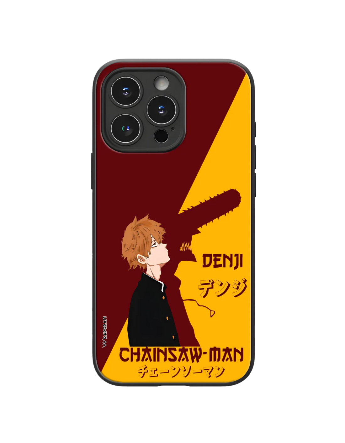 Chainsaw Rage Hybrid Case