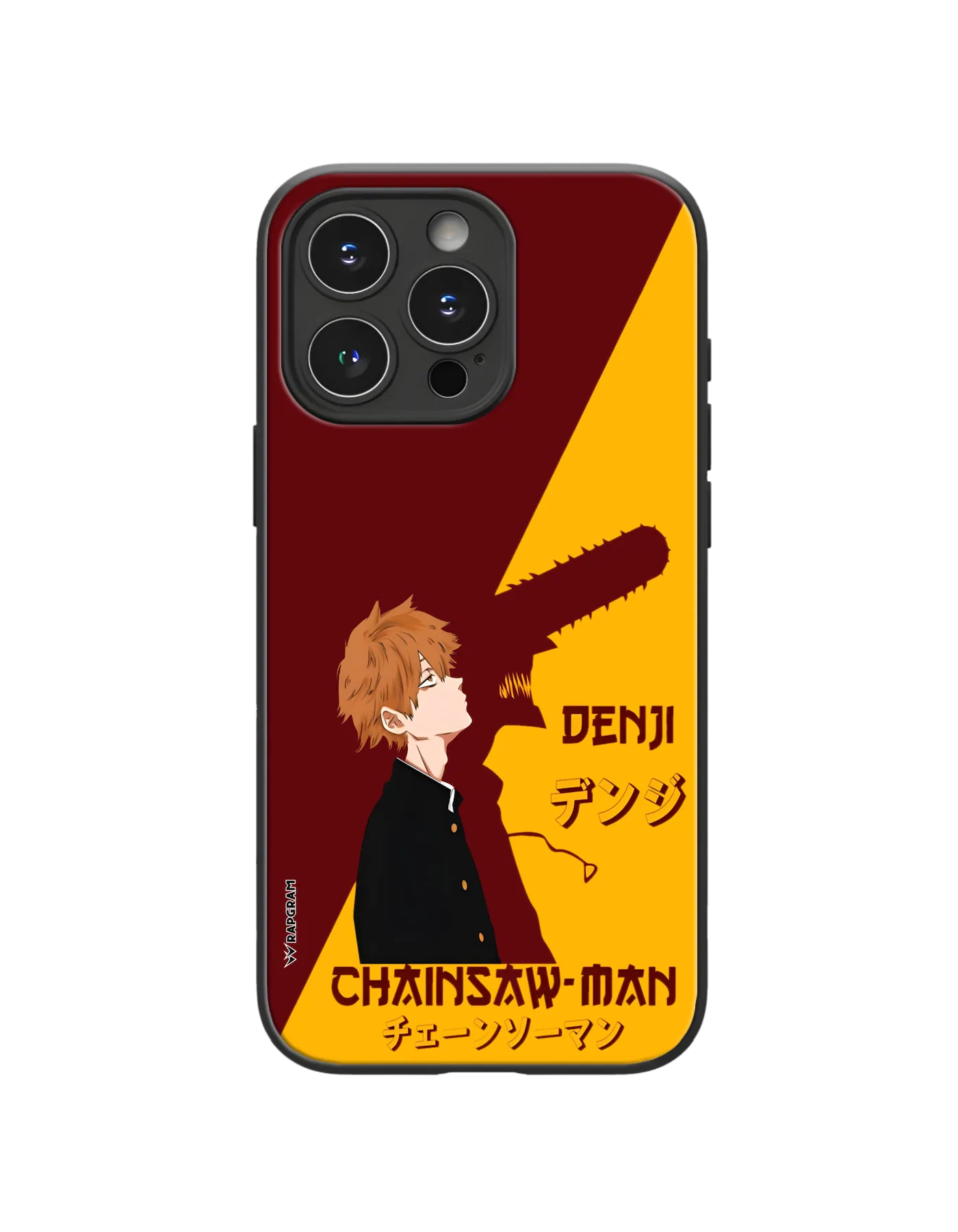 Chainsaw Rage Hybrid Case