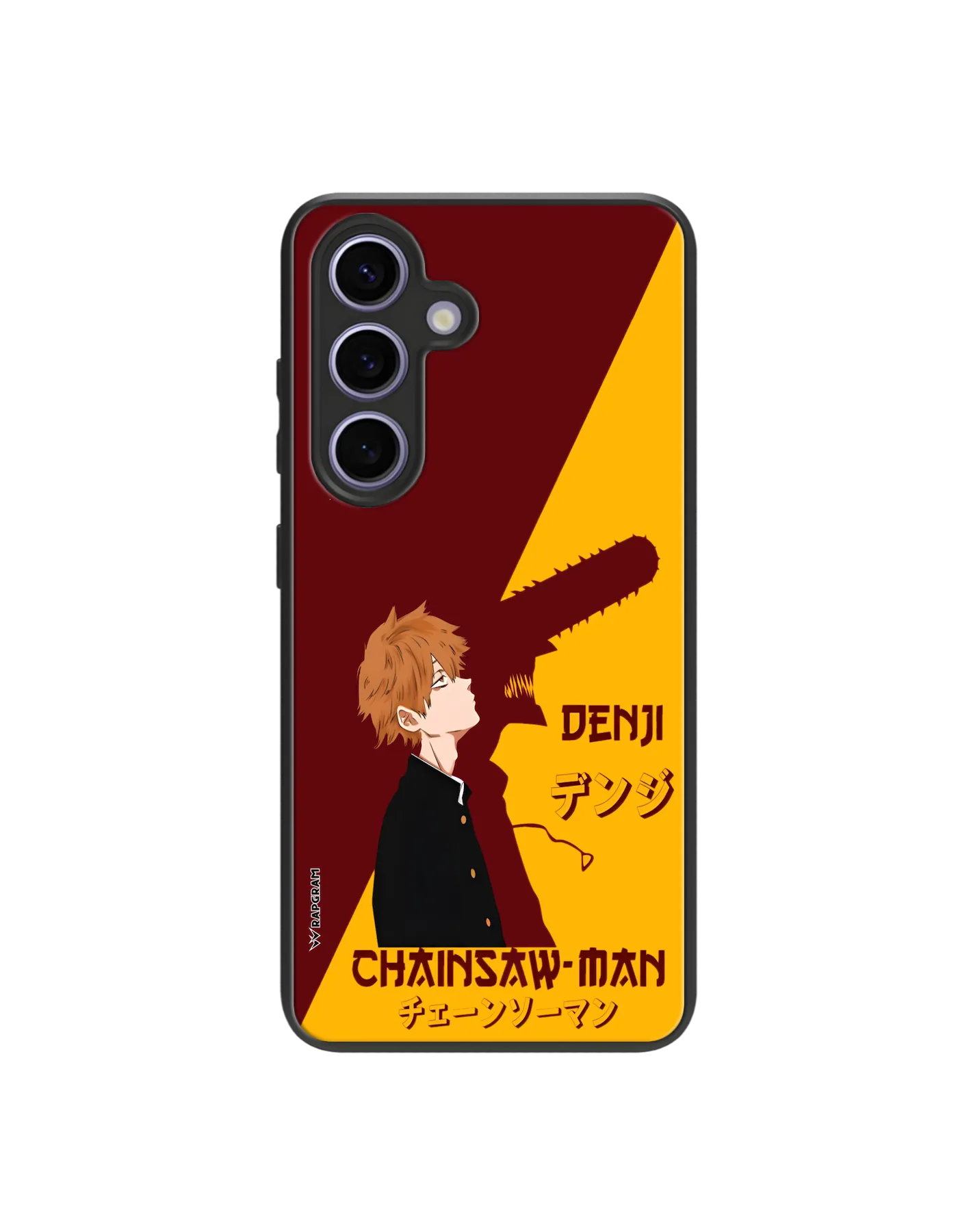 Chainsaw Rage Hybrid Case