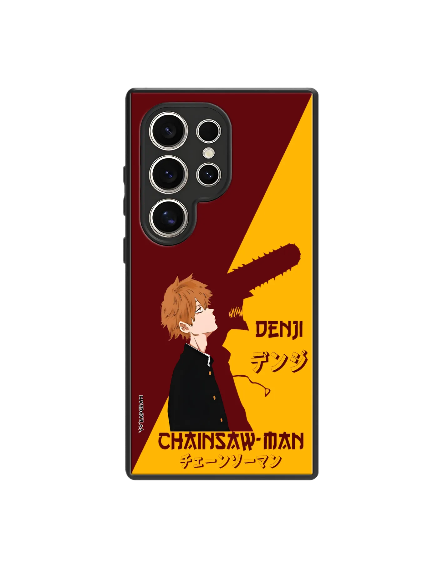 Chainsaw Rage Hybrid Case