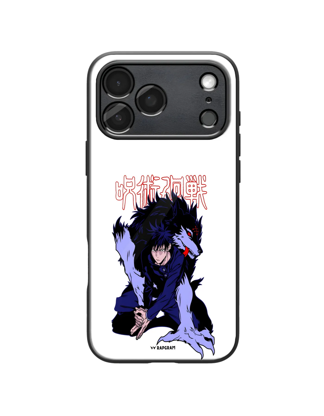 Fushiguro Wolf Glass Case