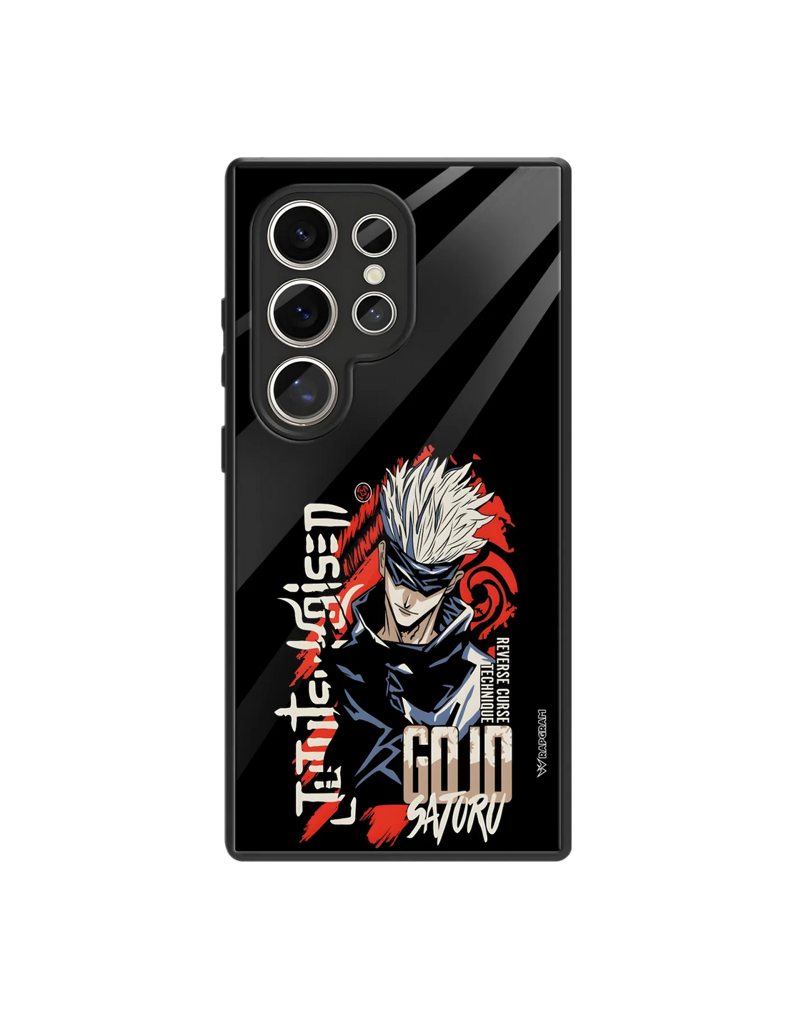 Gojo Satoru Glass Case