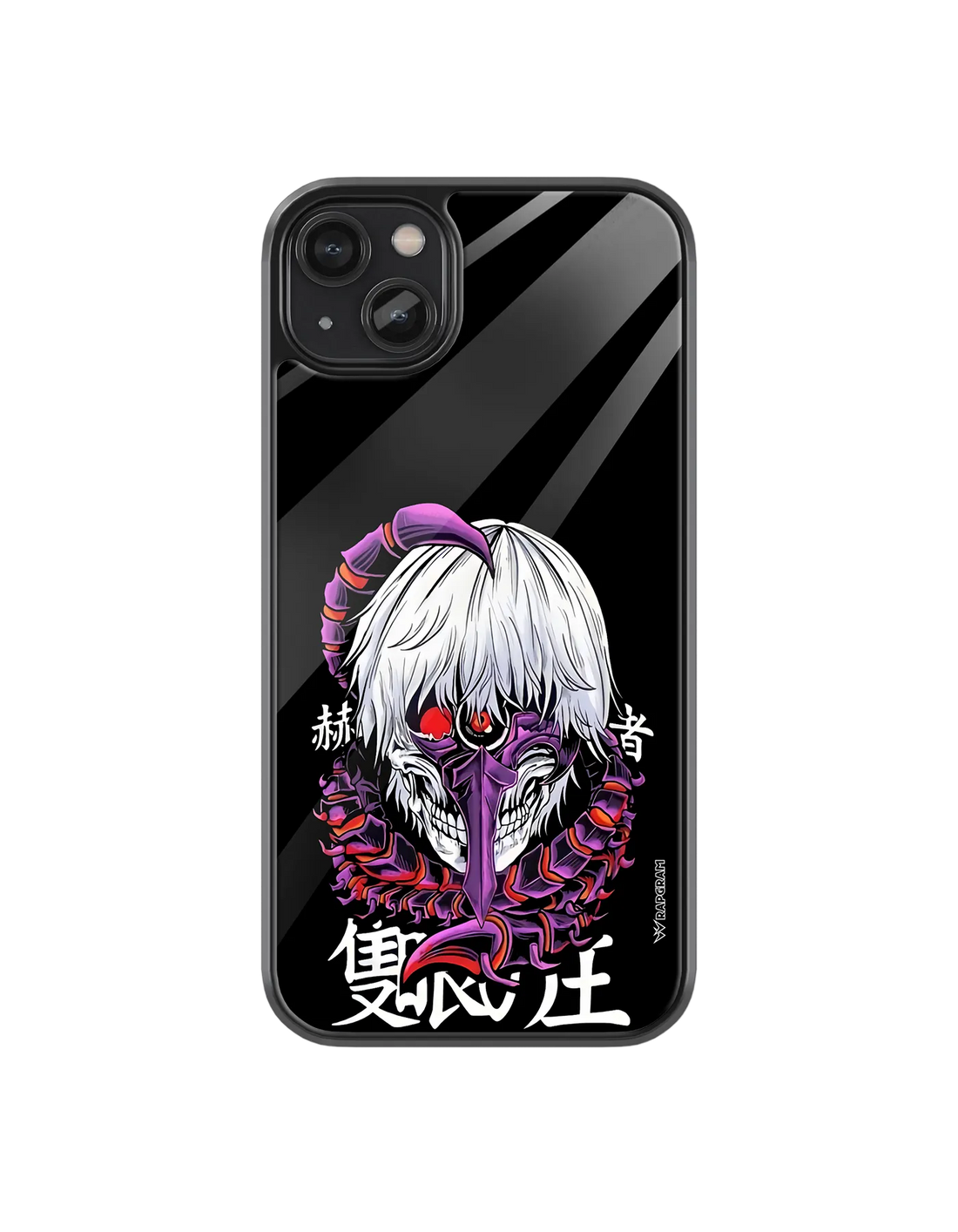 Kaneki Mask Glass Case