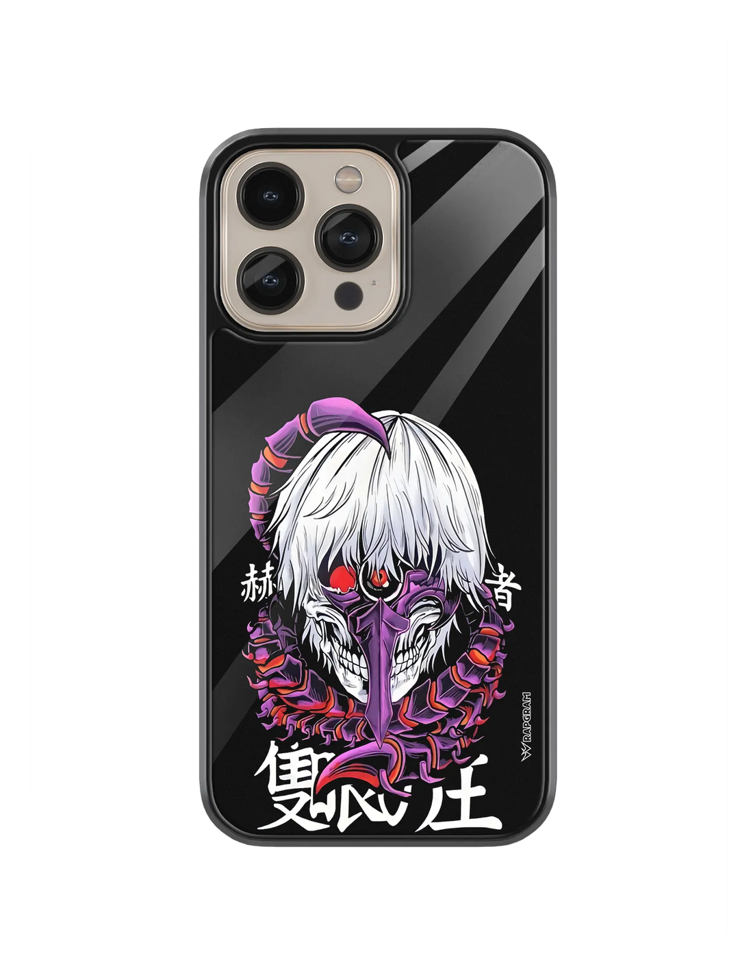 Kaneki Mask Glass Case