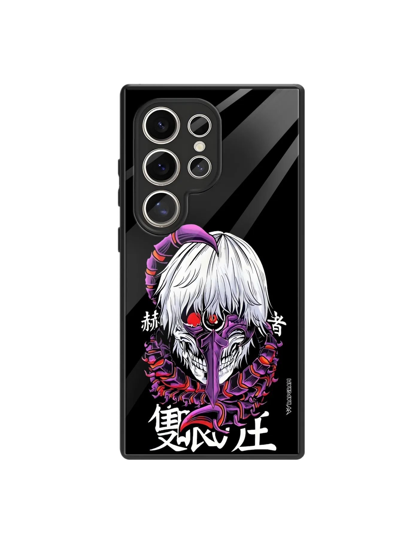 Kaneki Mask Glass Case