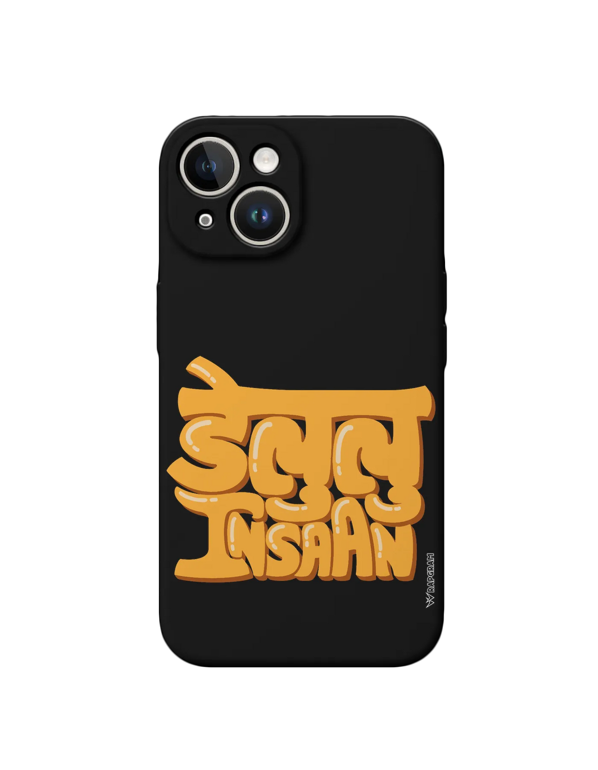 551-wrapgram-dark-iphone-flex-mobile-cover-02.webp