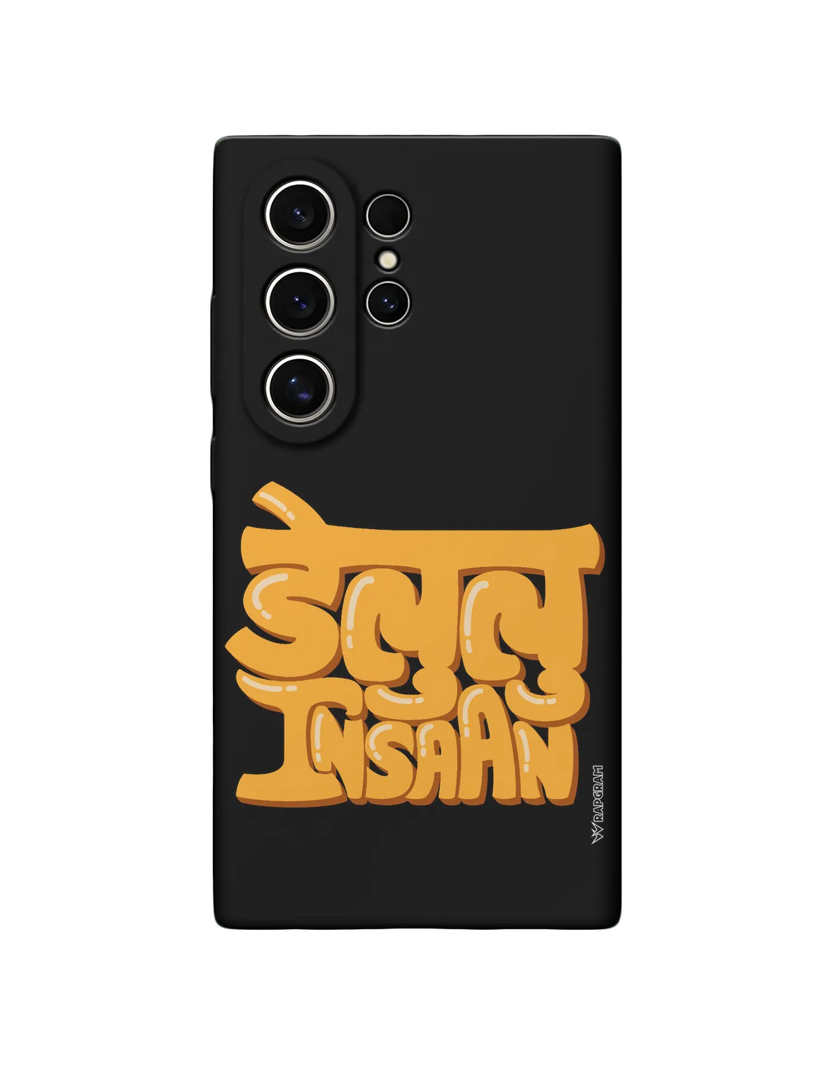 551-wrapgram-dark-samsung-ultra-flex-mobile-cover-07.webp