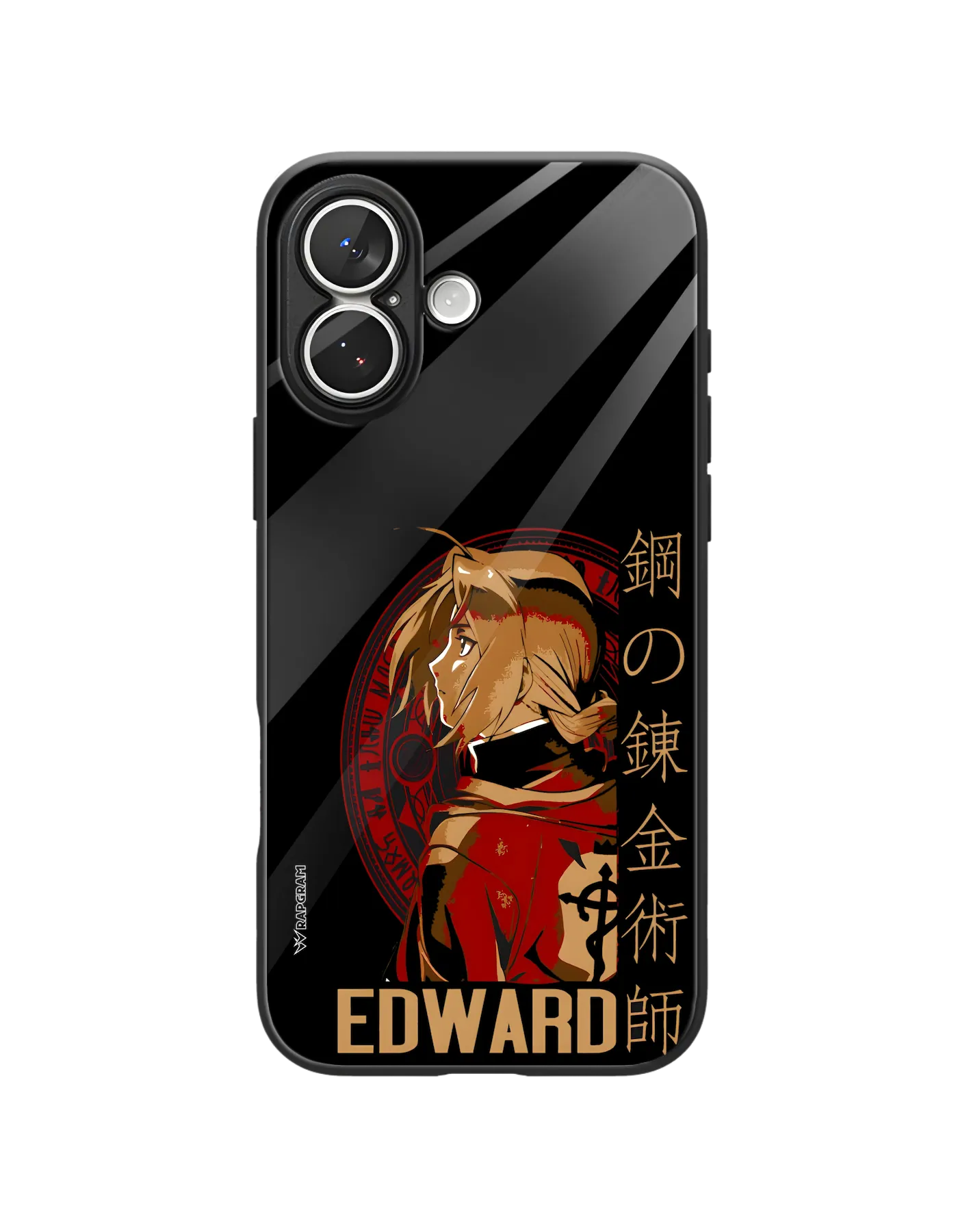 Alphonse Armor Glass Case