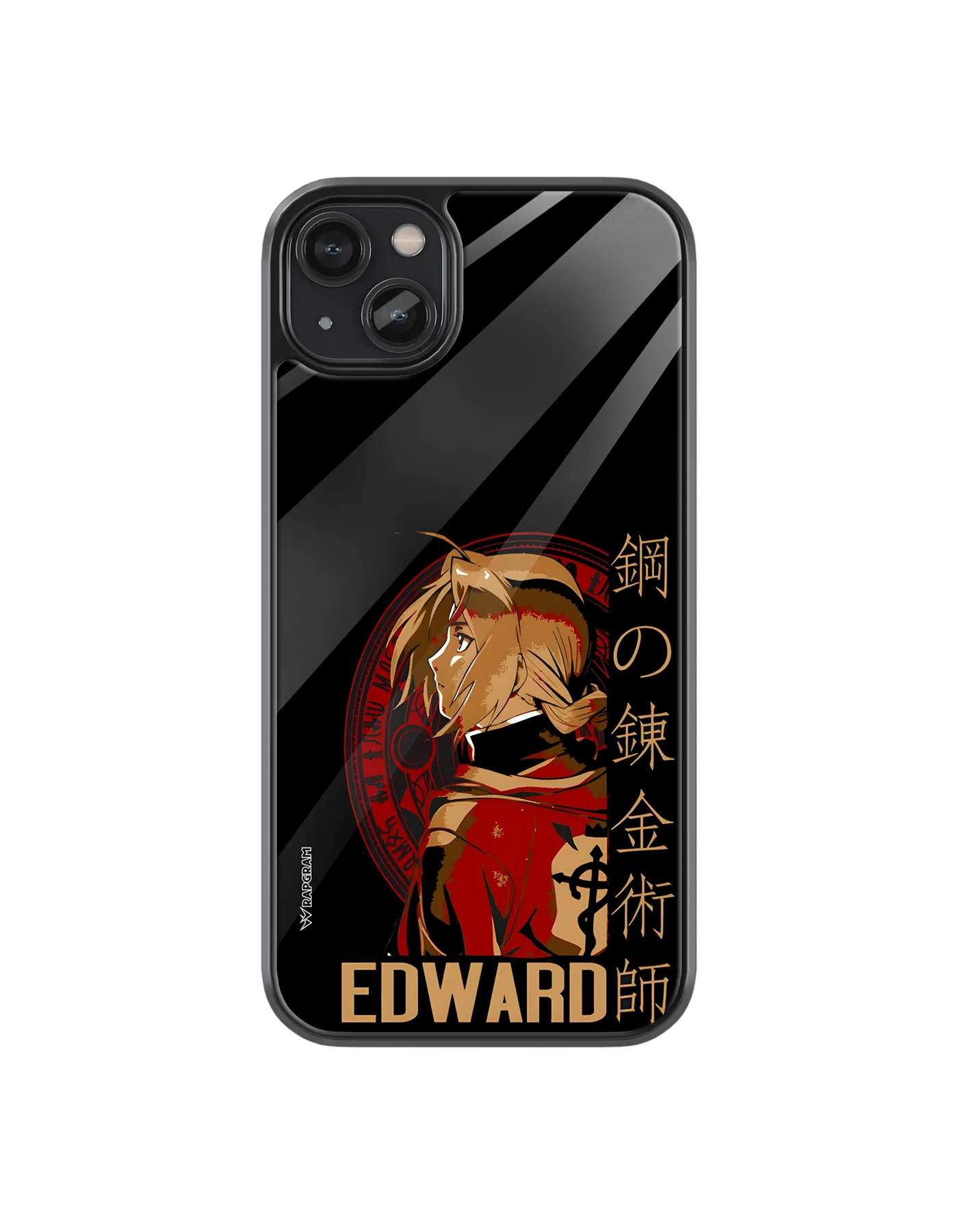 Alphonse Armor Glass Case