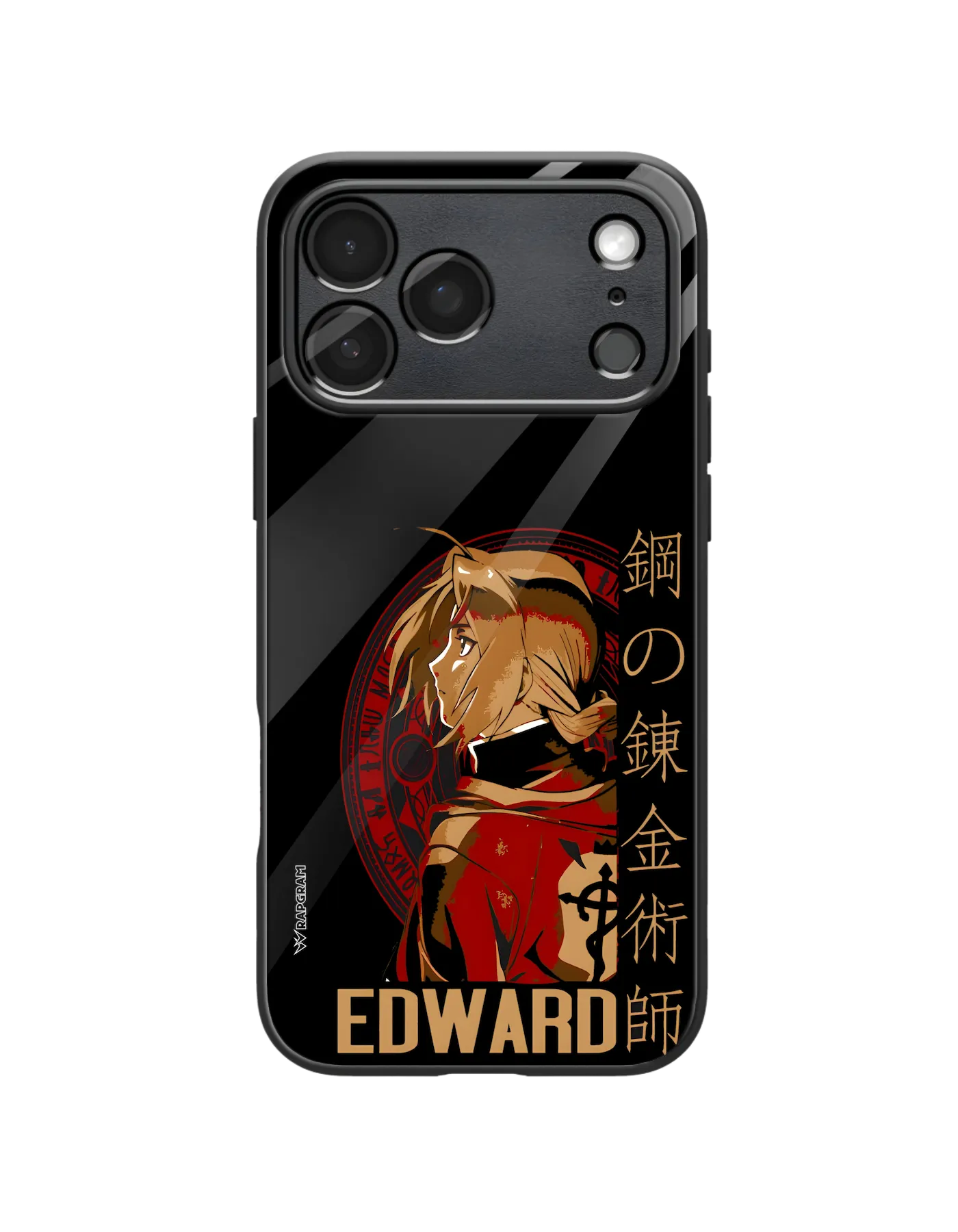 Alphonse Armor Glass Case