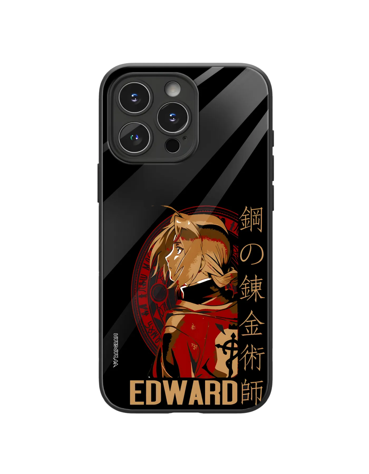 Alphonse Armor Glass Case