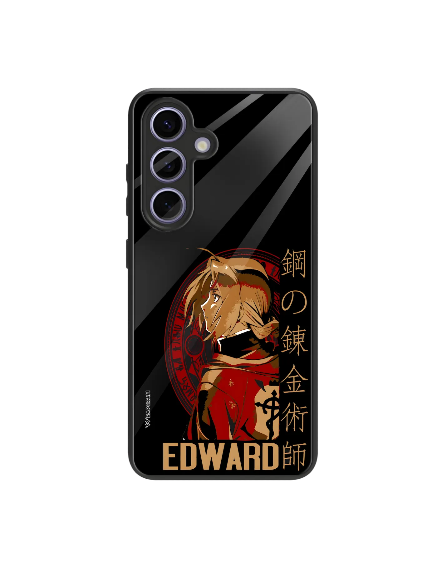 Alphonse Armor Glass Case