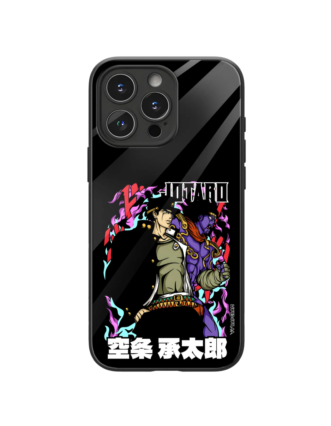 Giorno Giovanna Glass Case