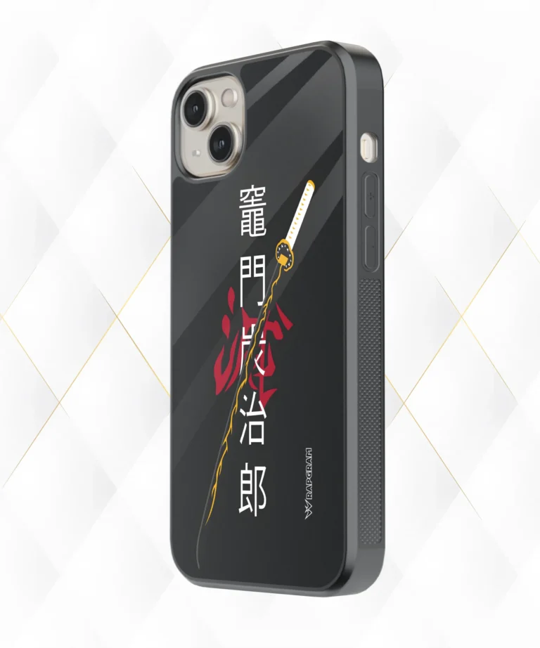 Demon S Katana Armour Case