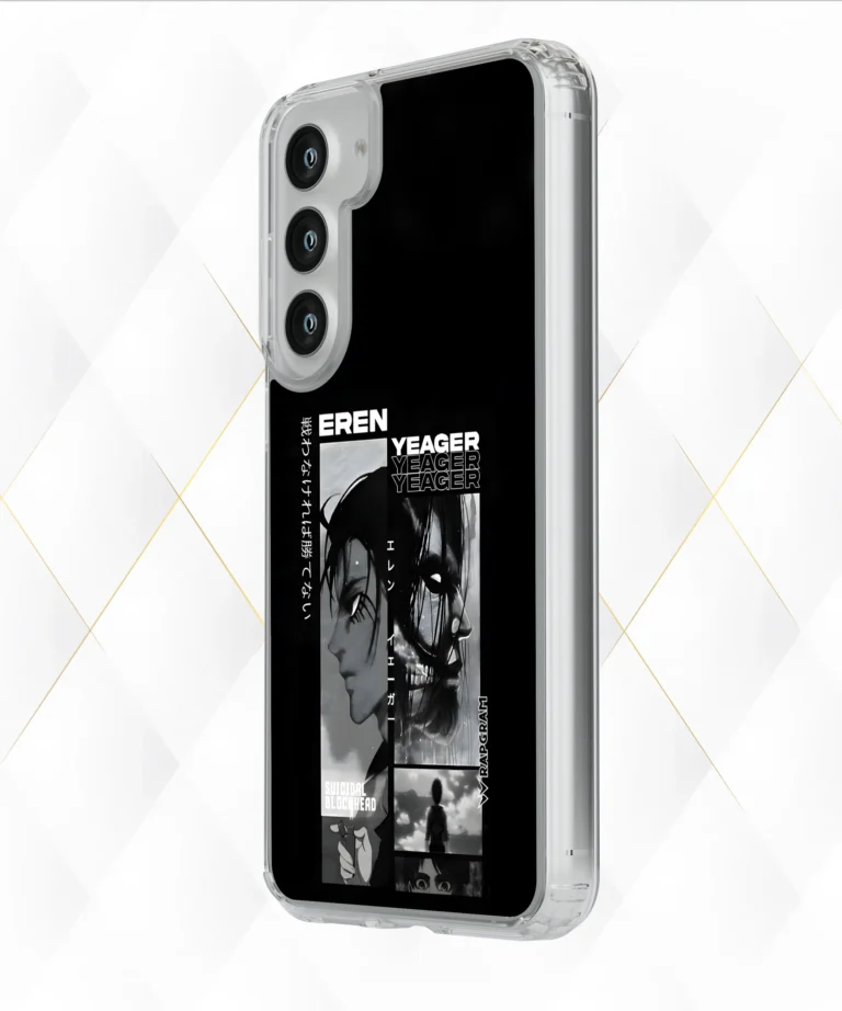 Eren Yeager Silicone Case