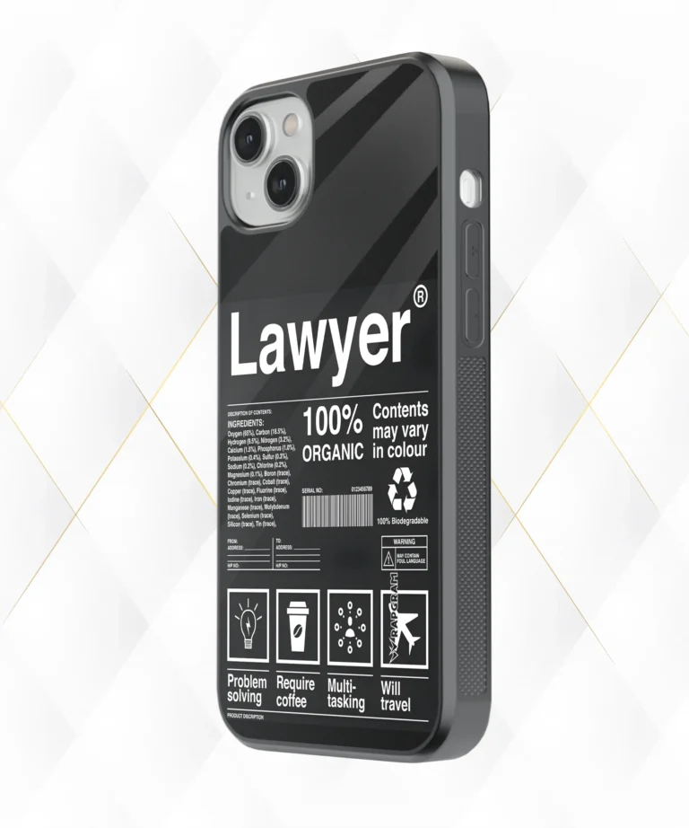 Lawyer Armour Case
