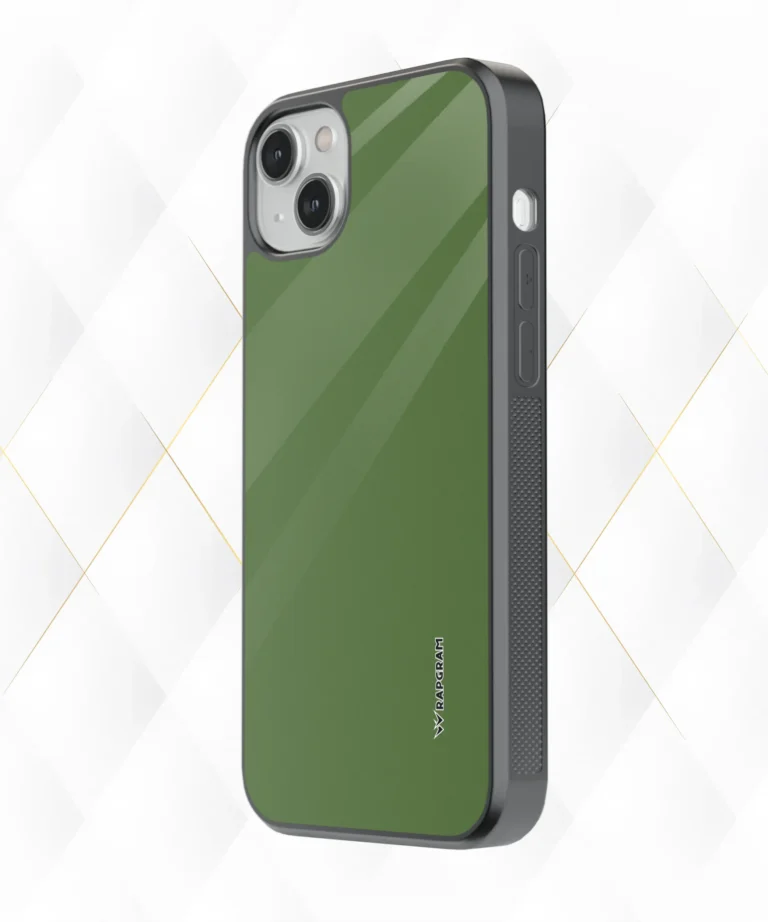 Olive Green Armour Case