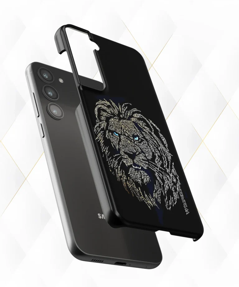 Text Lion Hard Case