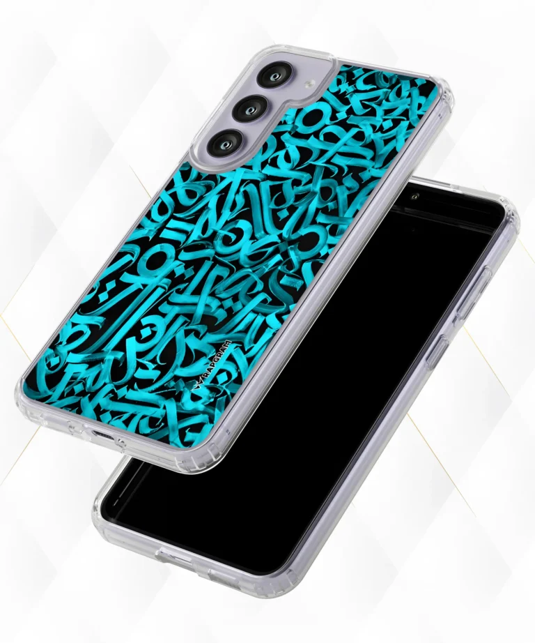 Infinite Chants Silicone Case