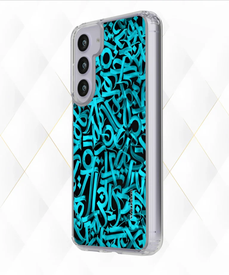 Infinite Chants Silicone Case