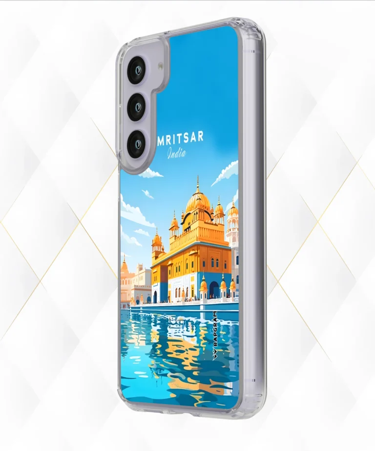 Amritsar Silicone Case